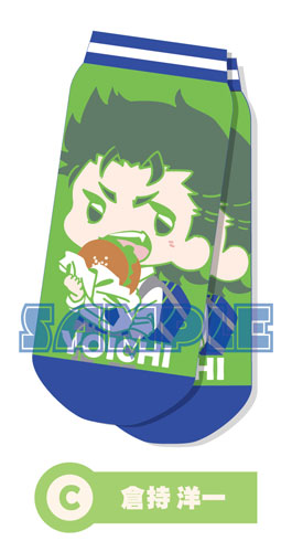 GOODS-00062275_03.jpg