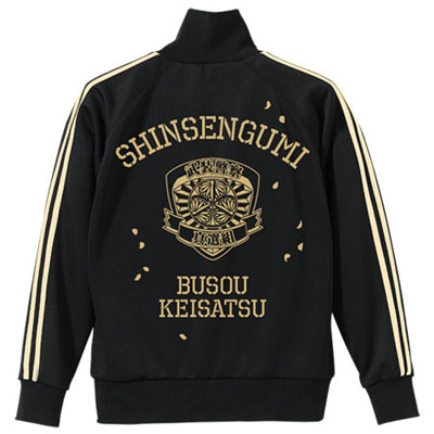 GOODS-00064121_01.jpg