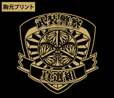 GOODS-00064121_02.jpg