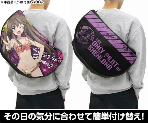 GOODS-00065037_03.jpg