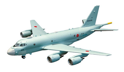 1/300 日本の航空機コレクション2 10個入りBOX(食玩)[エフトイズ