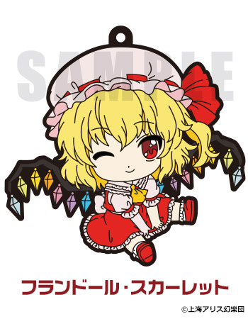 東方プロジェクト ぺたん娘 ラバーストラップ 全11種セット ラバスト グッズ Amazon.co.jp: ぺたん娘 東方プロジェクト トレーディングラバー