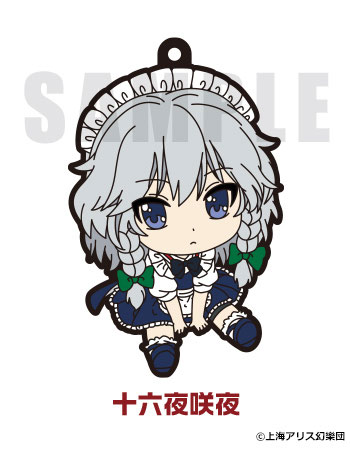 十六夜咲夜 東方 Project ぺたん娘 トレーディングラバーストラップ Amazon.co.jp: ぺたん娘 東方プロジェクト トレーディングラバー