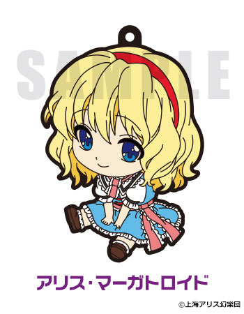 東方Project トレーディングラバーストラップ　ぺたん娘 Amazon.co.jp: ぺたん娘 東方プロジェクト トレーディングラバー