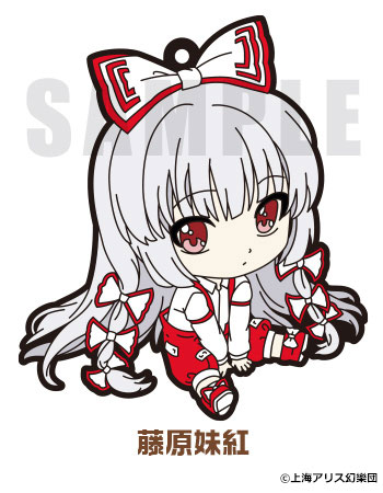 ぺたん娘 東方PROJECT トレーディングラバーストラップVol.1