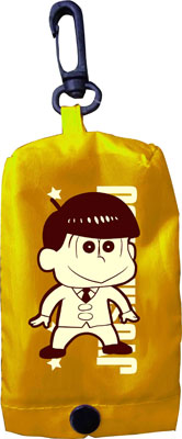 GOODS-00065389_01.jpg