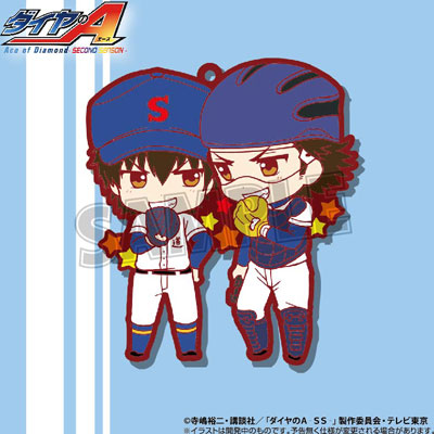 GOODS-00065460_01.jpg
