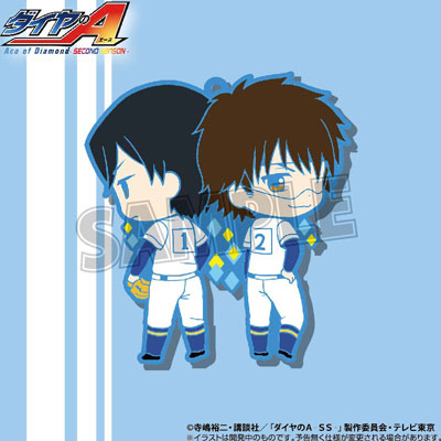 GOODS-00065460_02.jpg