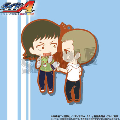 GOODS-00065460_04.jpg