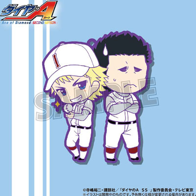 GOODS-00065460_08.jpg