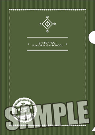 GOODS-00065922_05.jpg