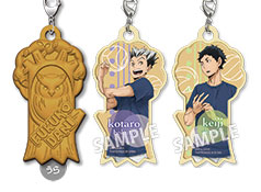 GOODS-00067083_04.jpg