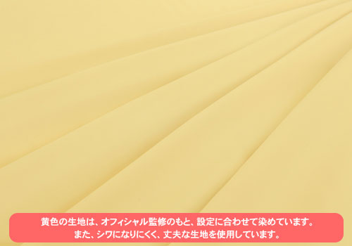 GOODS-00067711_05.jpg