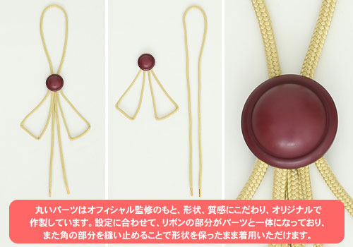 GOODS-00068455_04.jpg