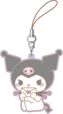 GOODS-00068576_04.jpg
