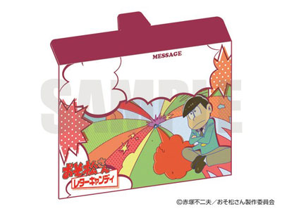 GOODS-00068783_02.jpg