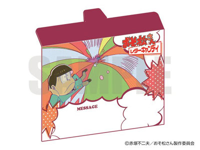 GOODS-00068783_03.jpg