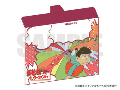 GOODS-00068783_04.jpg