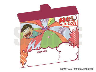 GOODS-00068783_05.jpg