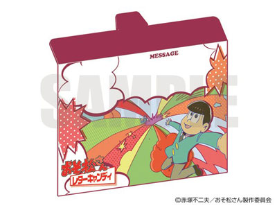 GOODS-00068783_06.jpg