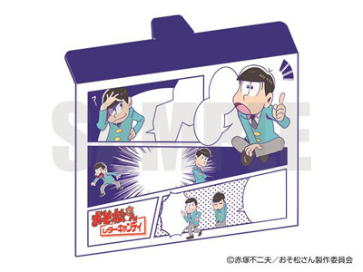 GOODS-00068783_07.jpg