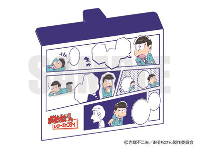 GOODS-00068783_08.jpg