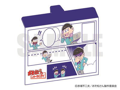 GOODS-00068783_09.jpg