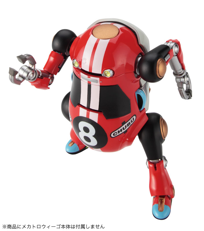 TOY-RBT-3962_01.jpg