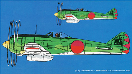 TOY-SCL2-50262_02.jpg