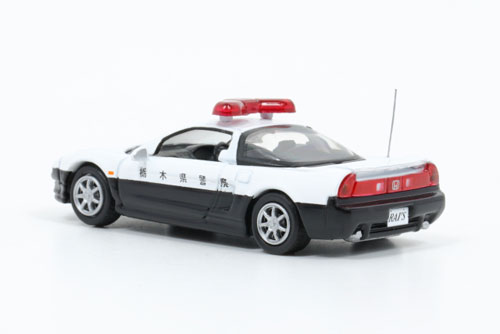 TOY-SCL2-51483_01.jpg