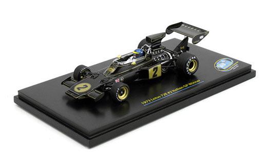 TOY-SCL2-52111_03.jpg