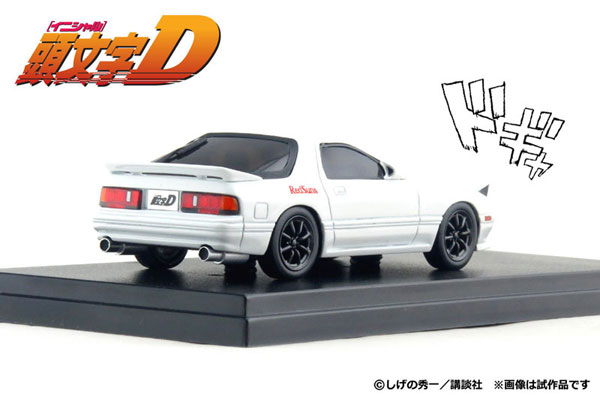 TOY-SCL2-52601_01.jpg