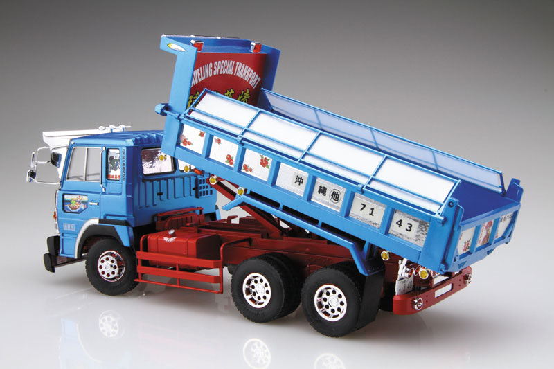1/32 バリューデコトラ No.37 琉球慕情(大型ダンプ) プラモデル