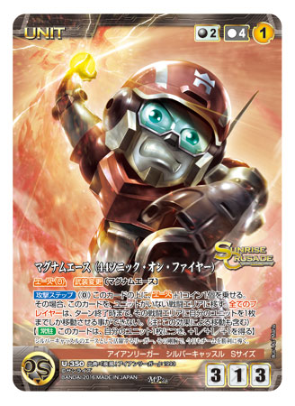 CARD-00000284_05.jpg