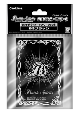 CARD-00000396_01.jpg