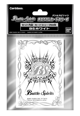 CARD-00000396_02.jpg