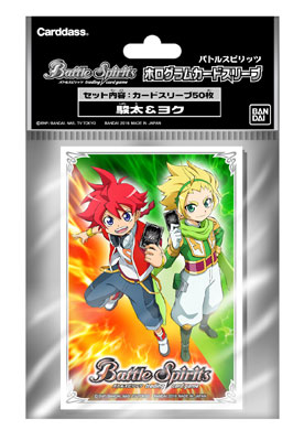 CARD-00000396_03.jpg