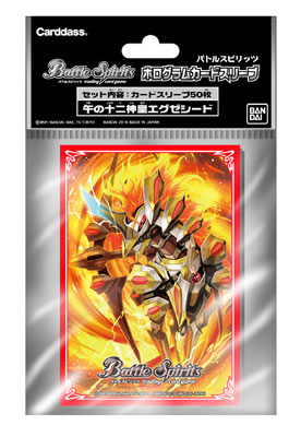 CARD-00000396_04.jpg