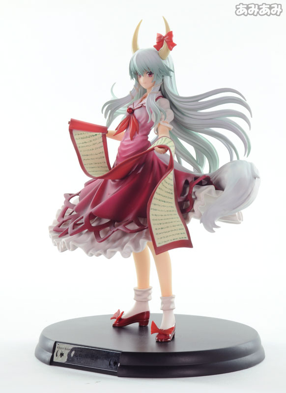 東方プロジェクト 上白沢慧音 -ハクタクver.- 限定カラー 1/8 完成品