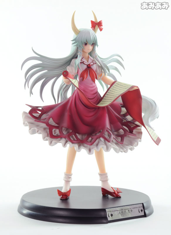 FIG-MOE-8421_03.jpg
