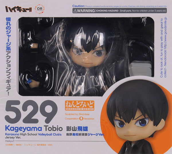FIGURE-016019_06.jpg