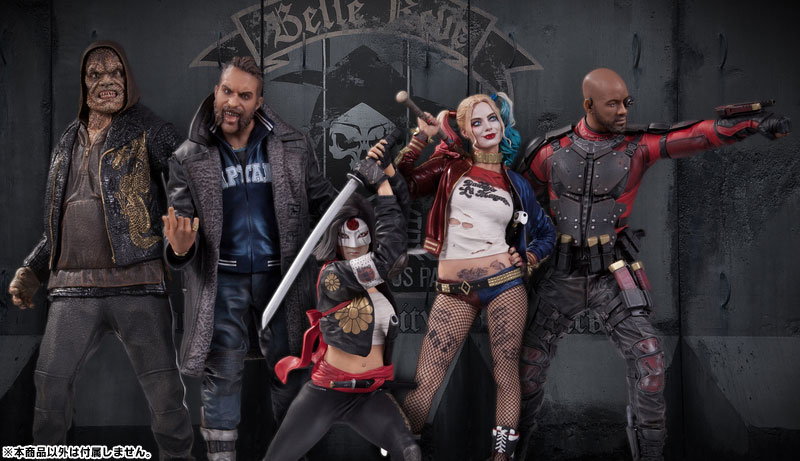 DCスタチュー スーサイド・スクワッド/ ブーメラン スタチュー フィギュア DCコレクタブルズ(DCダイレクト) Amazon.co.jp: [FIG]DCスタチュー スーサイド・スクワッド