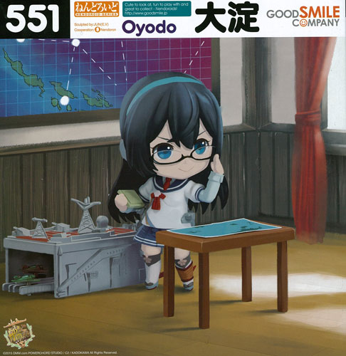 【特典】ねんどろいど 艦隊これくしょん -艦これ- 大淀(GOOD SMILE ONLINE SHOP限定) FIGURE-016698_08.jpg