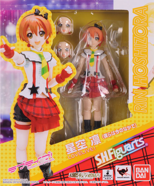 S.H.フィギュアーツ 小泉花陽＆星空凛(僕らは今のなかで)(魂