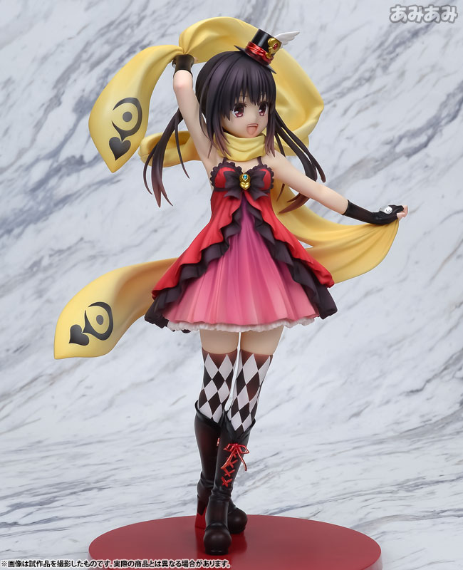 中古】(本体C/箱B)はてな☆イリュージョン 星里果菜 1/7 完成品