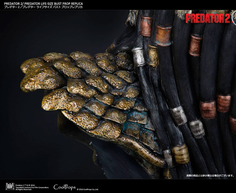 プレデター2 プレデター ライフサイズバスト プロップレプリカ