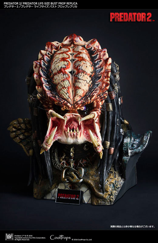 プレデター（PREDATOR）高品質タップ ビクトリーM 2個 新品未