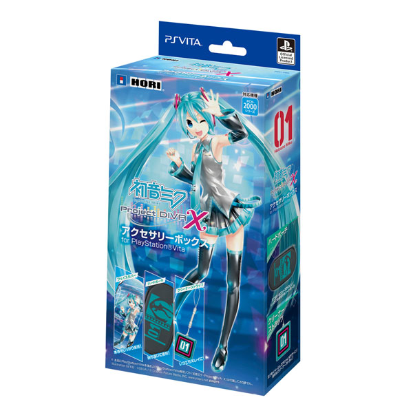 GAME-0015730_01.jpg