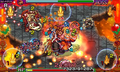 GAME-0015827_02.jpg