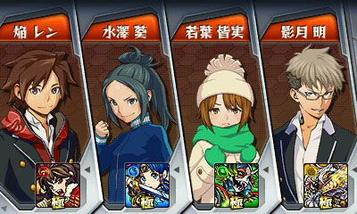 GAME-0015827_08.jpg